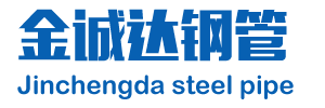 專業(yè)卷管廠家,厚壁卷管廠家,卷管加工廠家,卷管生產(chǎn)廠家,卷管制造廠家, 鋼板卷管廠家，大口徑鋼板卷管廠家