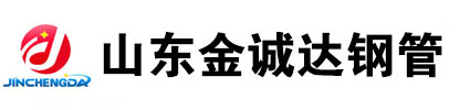 專業(yè)卷管廠家,厚壁卷管廠家,卷管加工廠家,卷管生產(chǎn)廠家,卷管制造廠家, 鋼板卷管廠家，大口徑鋼板卷管廠家